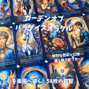 68b19cd823e190ac538fd76f
