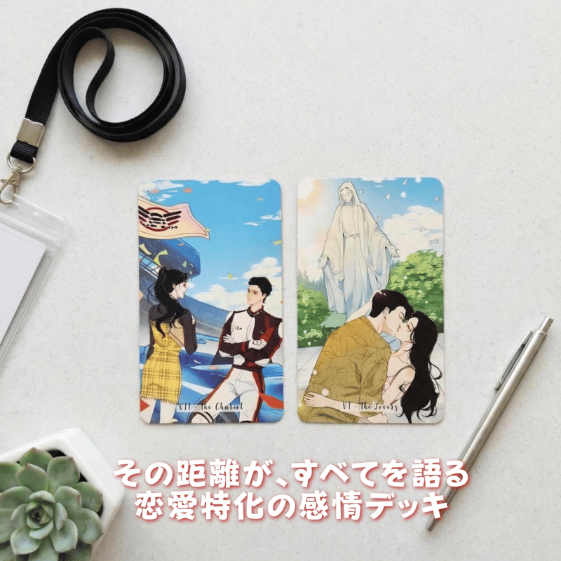 【正規品タロットカード】海外限定✨激レア品！トルディーズ✨パープルタロット CATEGORY タロットカード | タロクル｜TaroCle (海外タロット