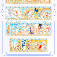 ポリーのファンタジーワールドタロットカード｜作者直輸入・希少デッキ