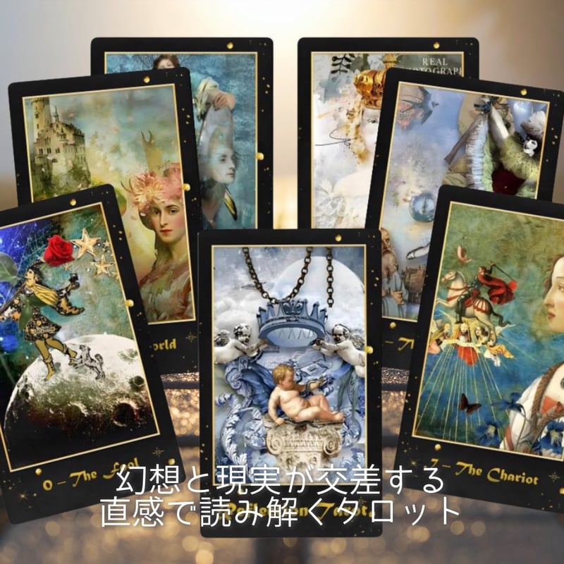 【正規品タロットカード】新作✨入手困難な海外美麗デッキ✨ゴシックの予言のカード ブラックゴールドタロットカード｜正規輸入品 | タロクル｜TaroCle