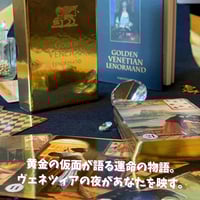 ☆発売したばかりの最新作海外デッキ☆メーカー正規品✨天使界の