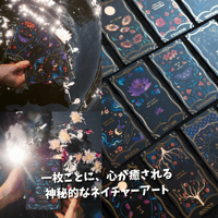 ブルームオラクルカード (Bloom Oracle) ｜正規輸入品