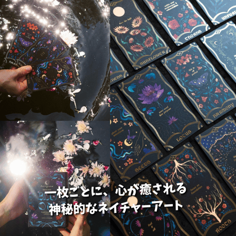 ブルームオラクルカード (Bloom Oracle) ｜正規輸入品