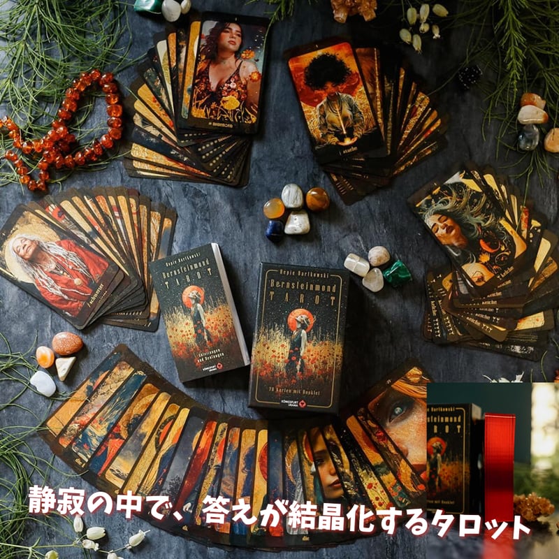 CATEGORY タロットカード | タロクル｜TaroCle (海外タロット