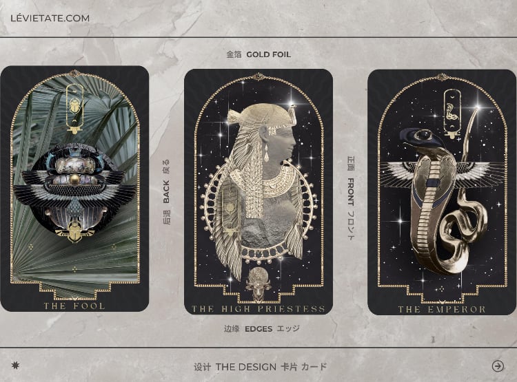 えめらるどらるど fit=scale-down,w=1200