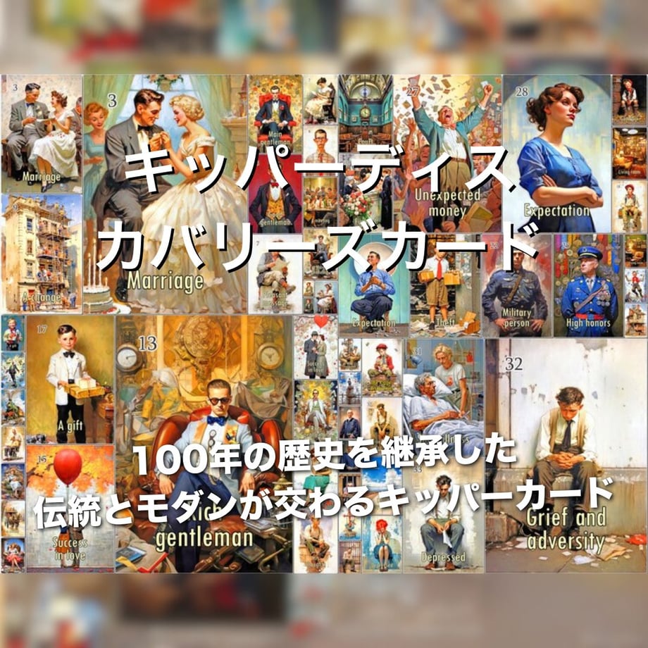 6770d8d0fc29e8621d9c6cb4