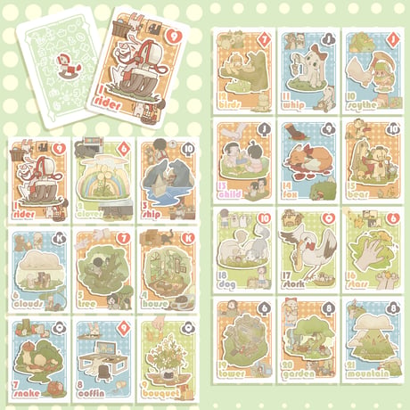 キングズ・シアター・ルノルマン｜正規輸入品