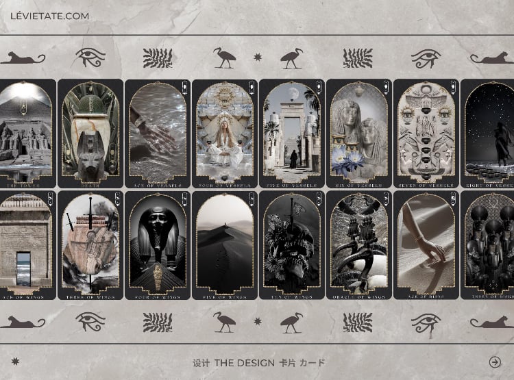 エメラルドパピルスタロットカード (正規品・希少) | タロクル