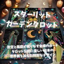 673d82be7f5ecd058f5f2d06