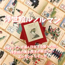 67150192d9523028795048f7