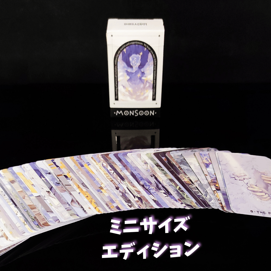 正規品タロットカード 海外クリエイター直輸入カード monsoon モンスーンタロットカード｜正規輸入品 | タロクル｜TaroCle (海外