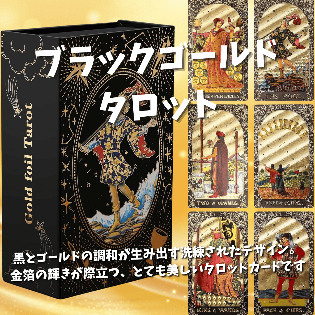 【海外限定ゴールドカード】全カードセット　38枚 original