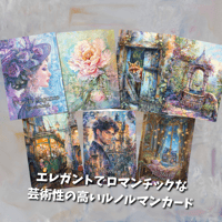 【正規品タロットカード】海外ハンドメイドデッキ✨可愛い羊の谷のカード ミニサイズ 正規品タロットカード】海外ハンドメイドデッキ✨可愛い羊の谷の