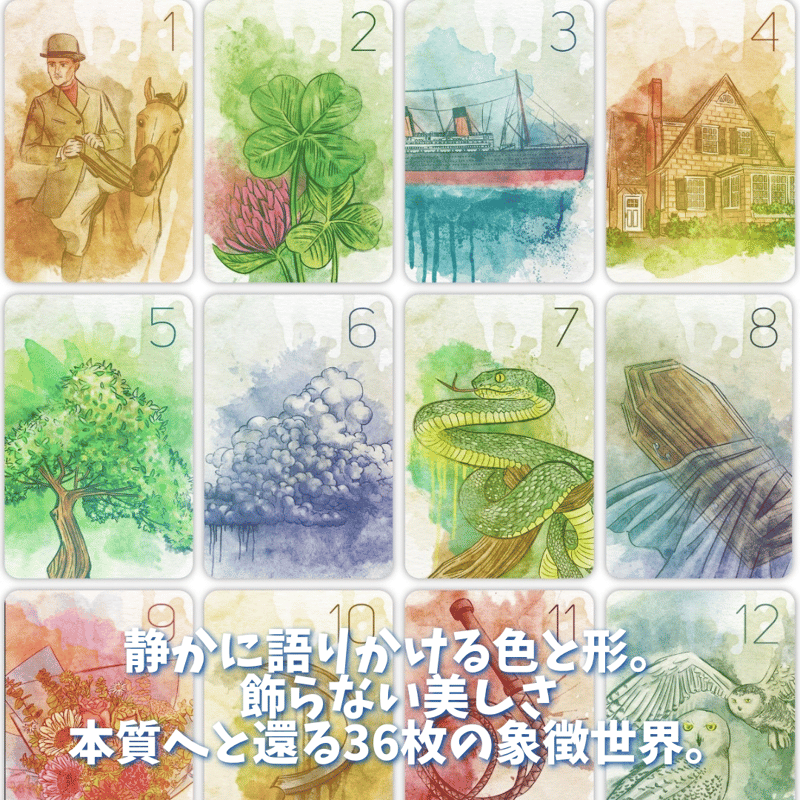 タロクル｜TaroCle (海外タロット＆オラクル＆ルノルマン専門店)