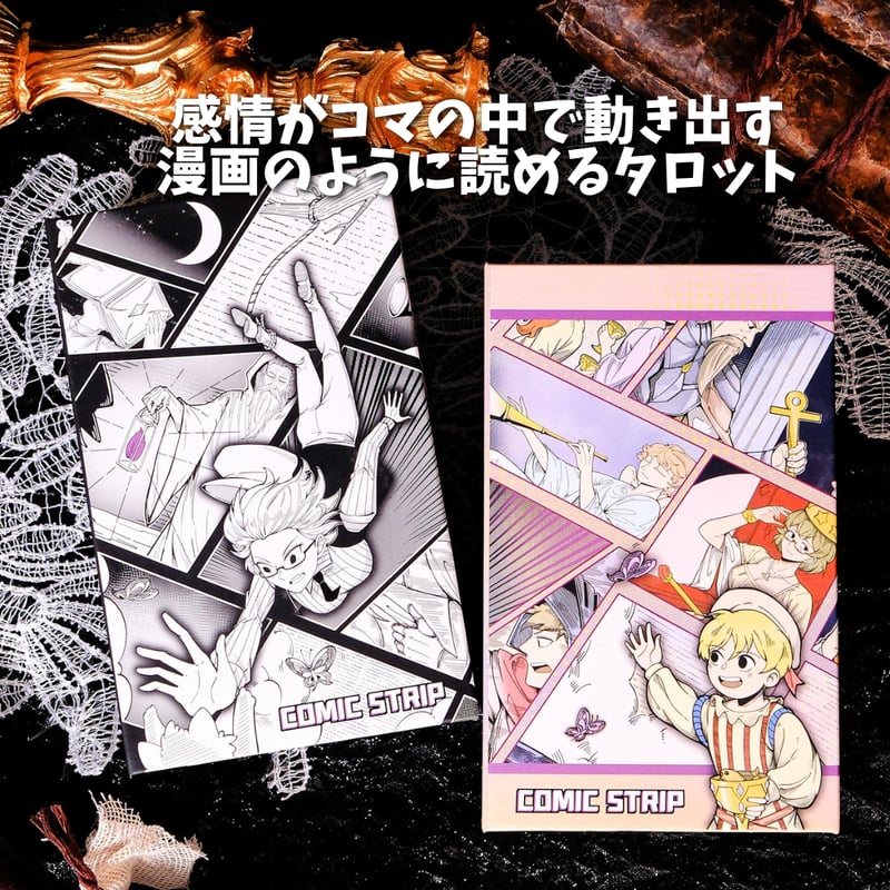 CATEGORY タロットカード | タロクル｜TaroCle (海外タロット