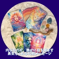 スピリットガイド・オラクルカード ｜作者直輸入・希少デッキ