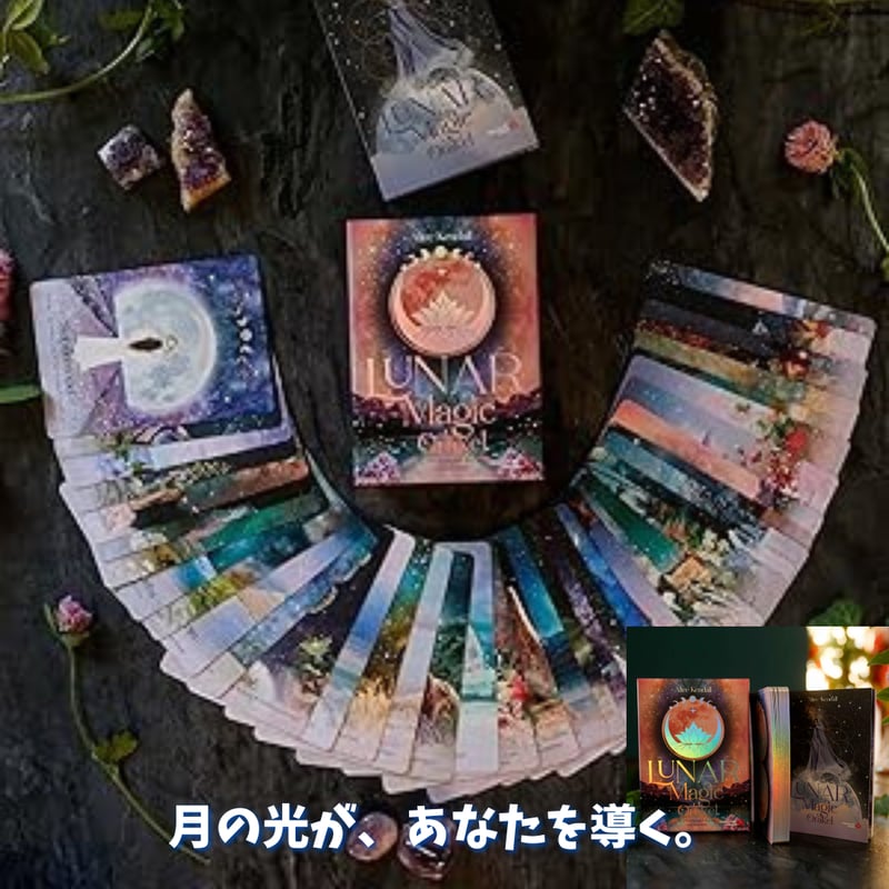 CATEGORY 宇宙/月/星モチーフ | タロクル｜TaroCle (海外タロット