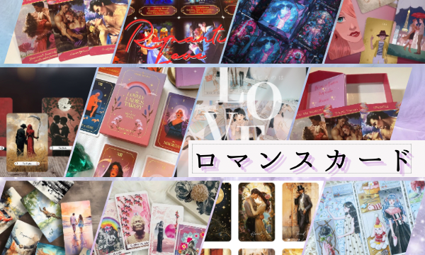 ✨おまけ付✨正規品✨新品未開封❁幻想的で美しいスピリット✦ルノルマン❁オラクル❁ タロクル｜TaroCle (タロット＆オラクル＆ルノルマン専門店)