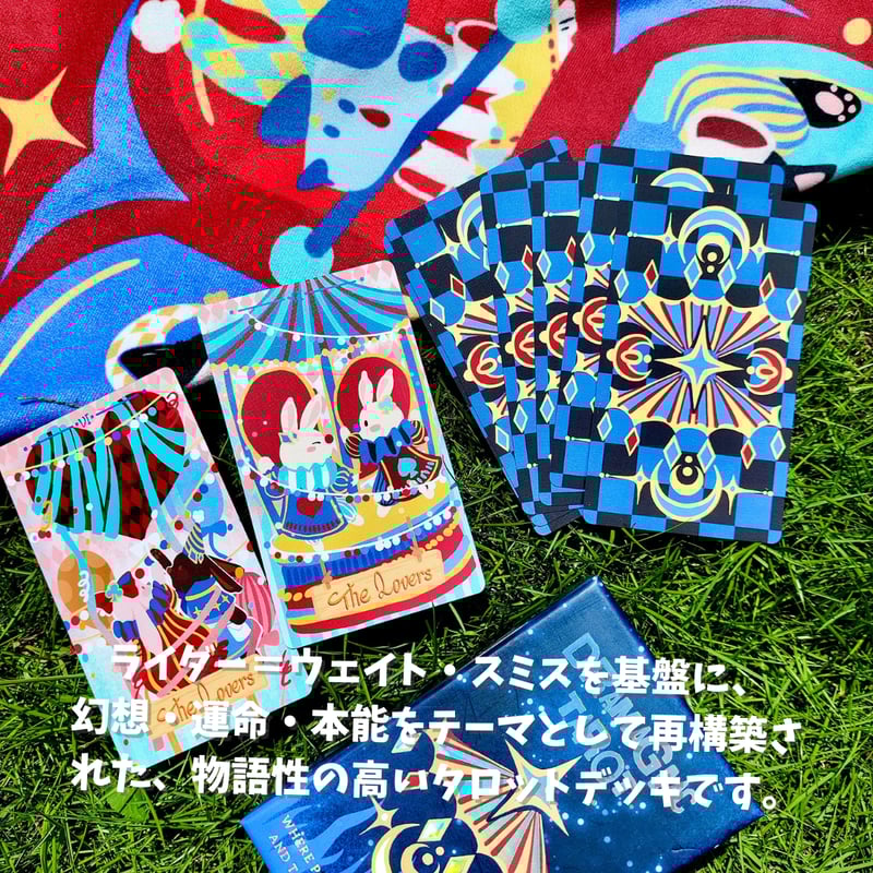 CATEGORY アニマルカード | タロクル｜TaroCle (海外タロット