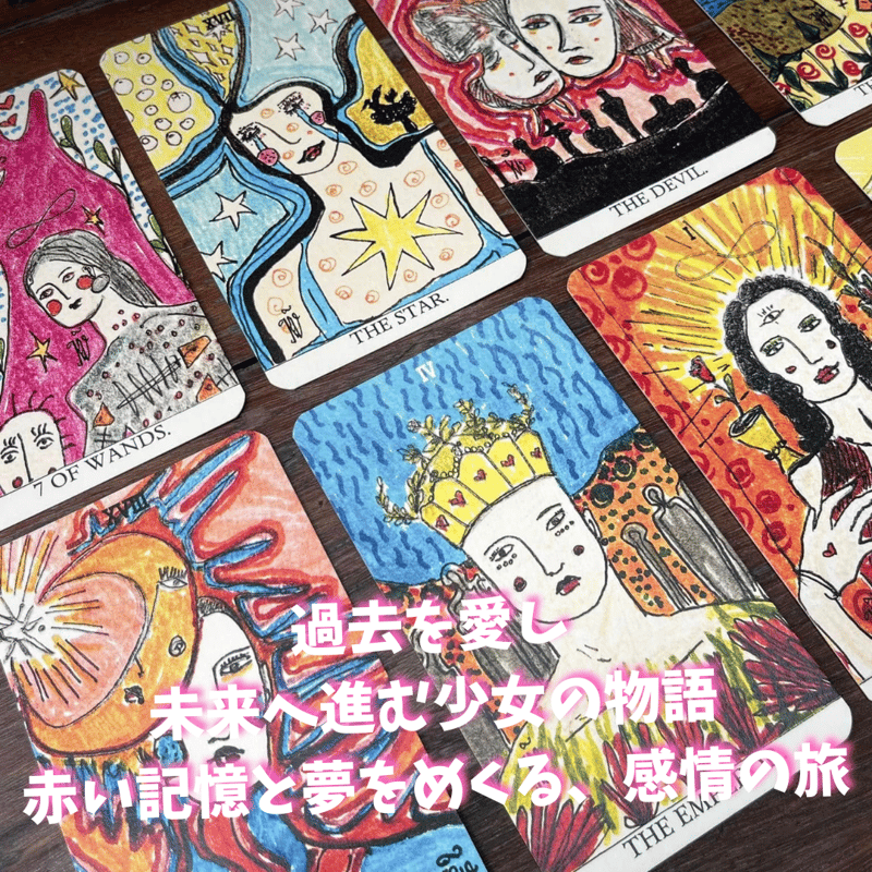 ヒンズー・タロット/カーリー HINDU TAROT/KALI ヒンズー・タロット/カーリー HINDU TAROT/KALI