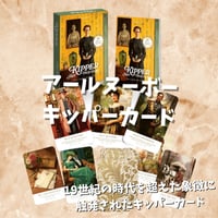 パルプタロットカード (The Pulp Tarot) ｜作者直輸入・希少デッキ