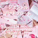 6714fd6522d8566e0b735d17