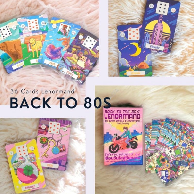 再入荷なし【正規品ルノルマンカード】甘くて優しいアートワーク✨ドゥルセカラー ルノルマンカード 日本未入荷 フランス直輸入 新品未開封 超豪華