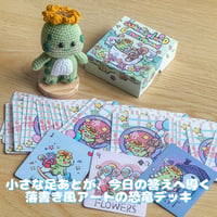 ウィムジーランド・ルノルマン｜正規輸入品