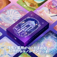 真夏のささやきルノルマンカード｜正規輸入品