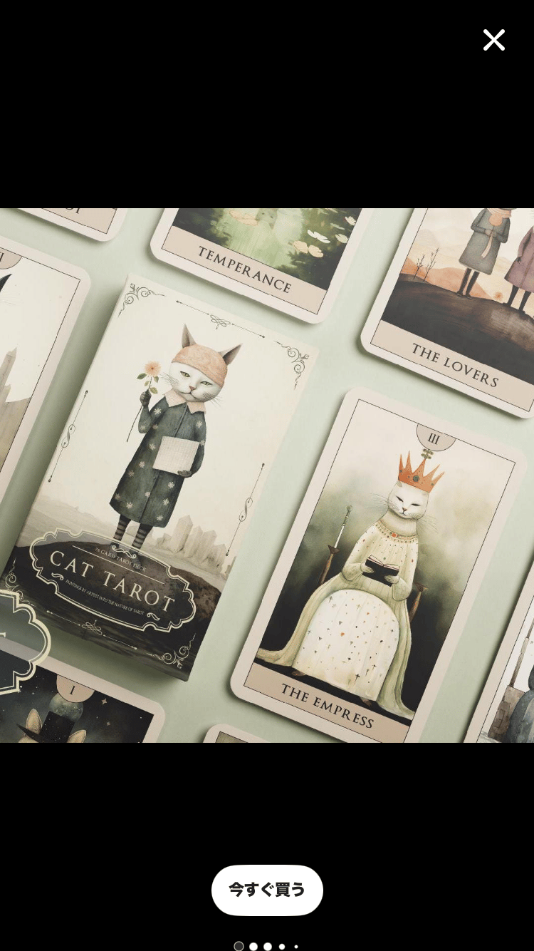 キャットタロットカード(Cat Tarot)｜作者直輸入・希少デッキ