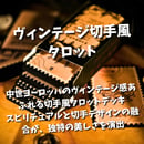 6708367def730a208783265f