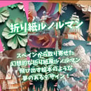 66817a478e3e654e2904cb82