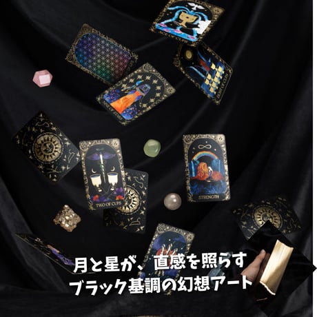 夢のような月のタロットカード｜作者直輸入・希少デッキ