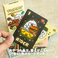 ボジ・ヤミー・ルノルマン｜正規輸入品