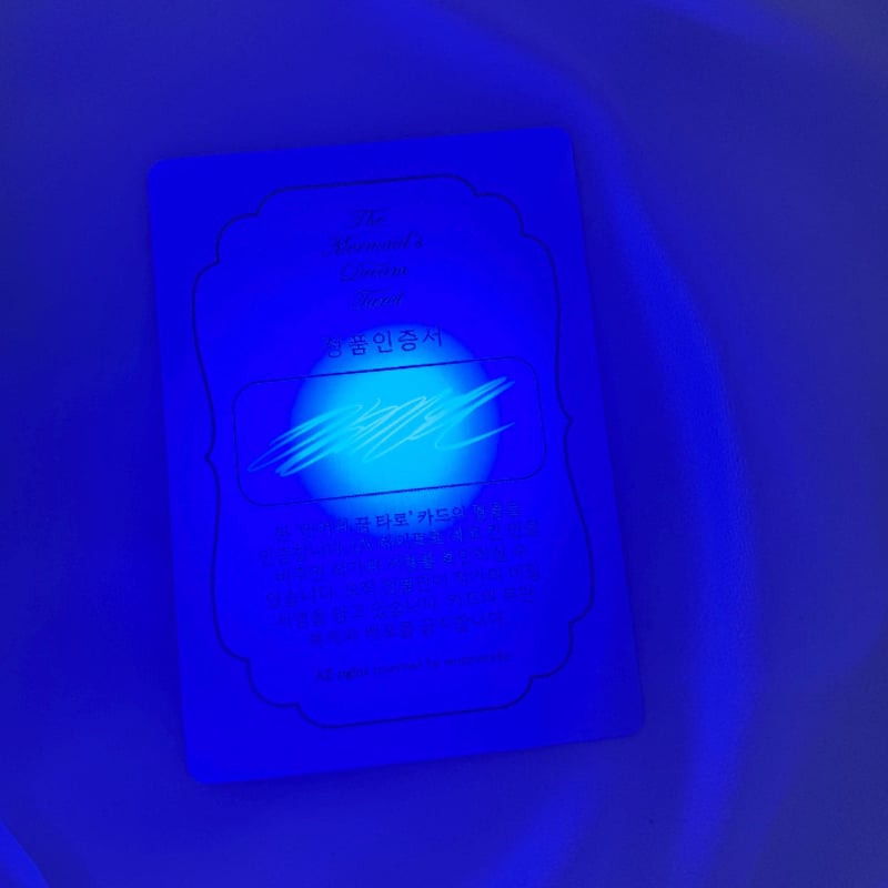 人魚の夢タロットカード (正規品・希少) | タロクル｜TaroCle