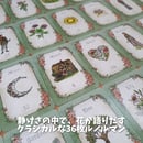 69f37f1aa06e094cd1f0b948