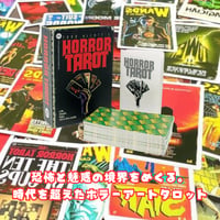 ハートブレイクタロットカード｜作者直輸入・希少デッキ | タロクル