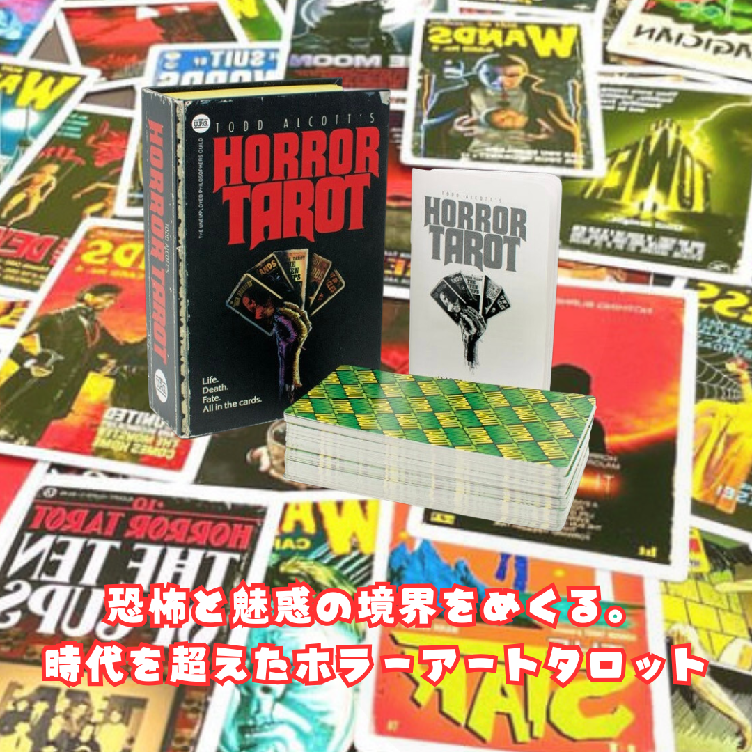 【正規品タロットカード】ドイツの入手困難デッキ✨心と魂に触れるタロット✨金縁 ゴールデン・ブラック・キャット タロット Golden Black Cat