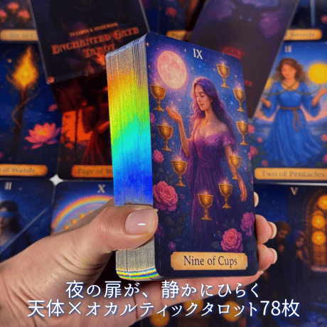縁取りが豪華なカード | STORES