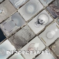 ソウルシフト・アブストラクトオラクル ｜作者直輸入・希少デッキ