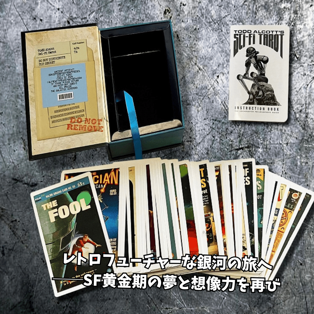 SFタロットカード｜作者直輸入・希少デッキ | タロクル｜TaroCle (海外