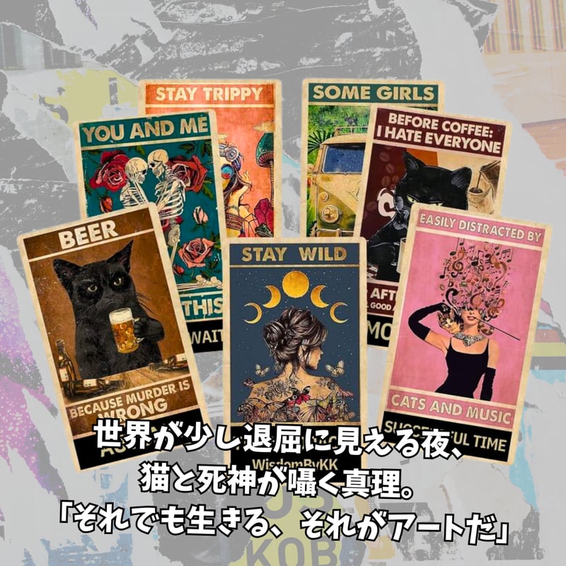 CATEGORY アニマルカード | タロクル｜TaroCle (海外タロット