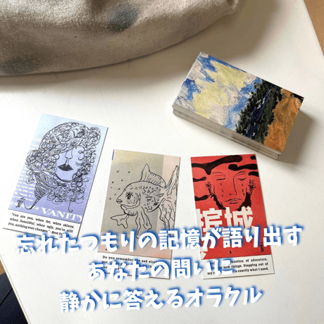 エブリシング・スティル・イグジスツ・オラクルカード｜作者直輸入・希少デッキ