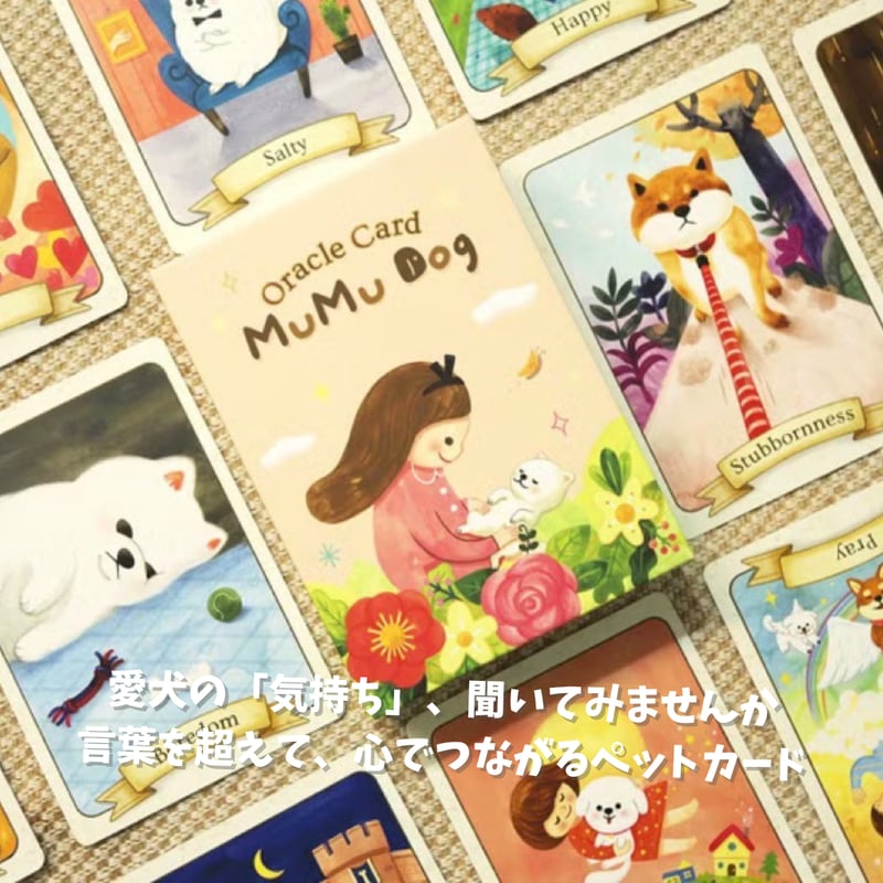 タロクル｜TaroCle (海外タロット＆オラクル＆ルノルマン専門店)