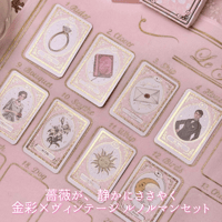 ロゼ・ルノルマン・ミニオラクルセット｜作者直輸入・希少デッキ