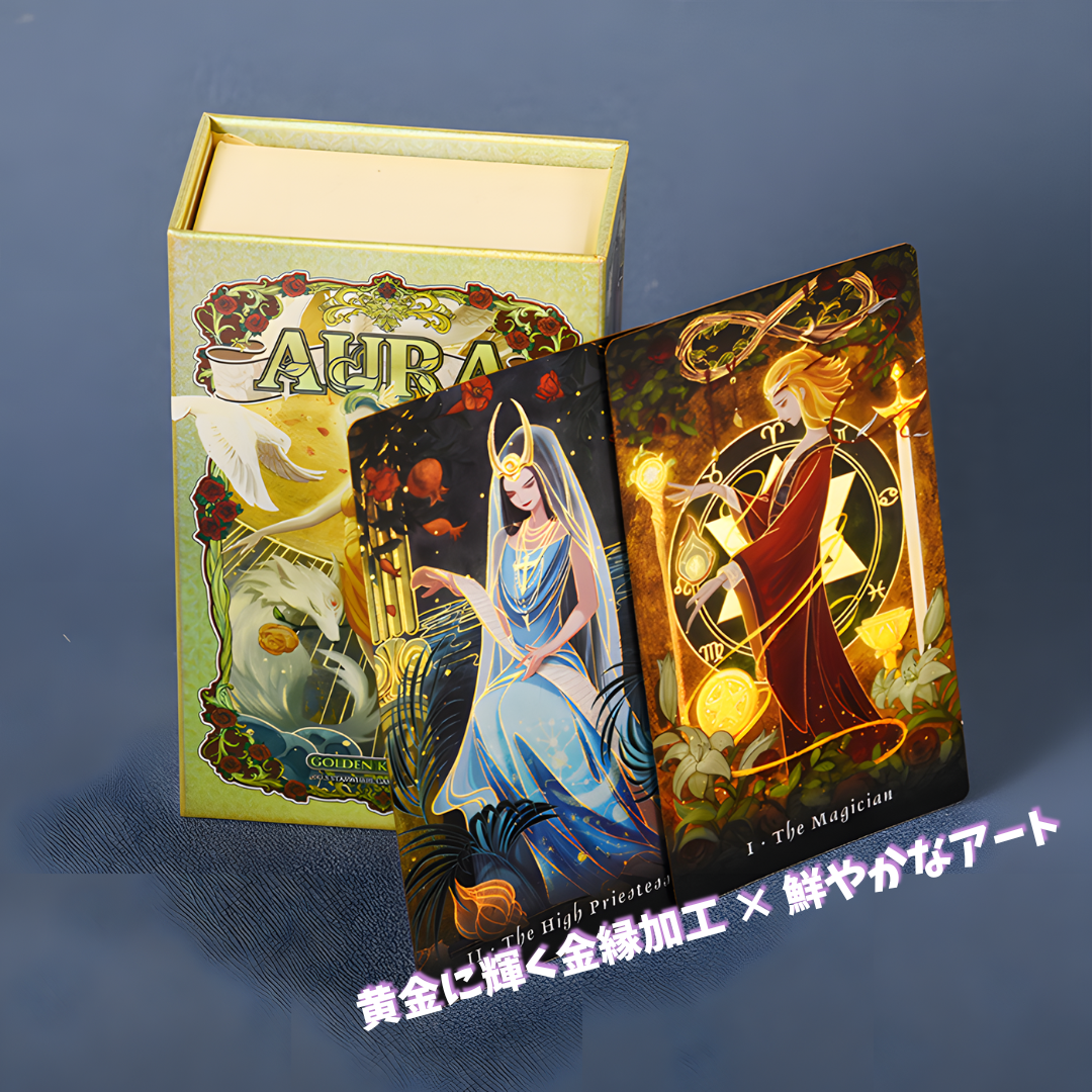 ✨カードが沢山84枚✨極彩色の光と影が美しい金縁オラクルカード