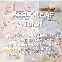 Accurate AF Tarot Card ｜作者直輸入・希少デッキ