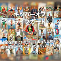 キッパーオブライフカード｜作者直輸入・希少デッキ