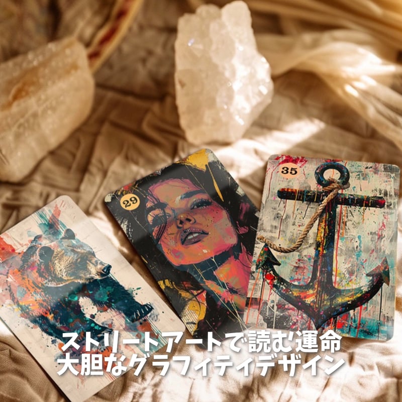 【正規品オラクルカード】超美麗✨海外インディーズ✨柔らかなパステルカラーのデッキ CATEGORY パステルカラー/柔らかな色 | タロクル｜TaroCle (海外
