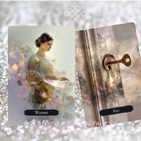 ゴールデンルノルマン(Golden Lenormand) ｜作者直輸入・希少デッキ